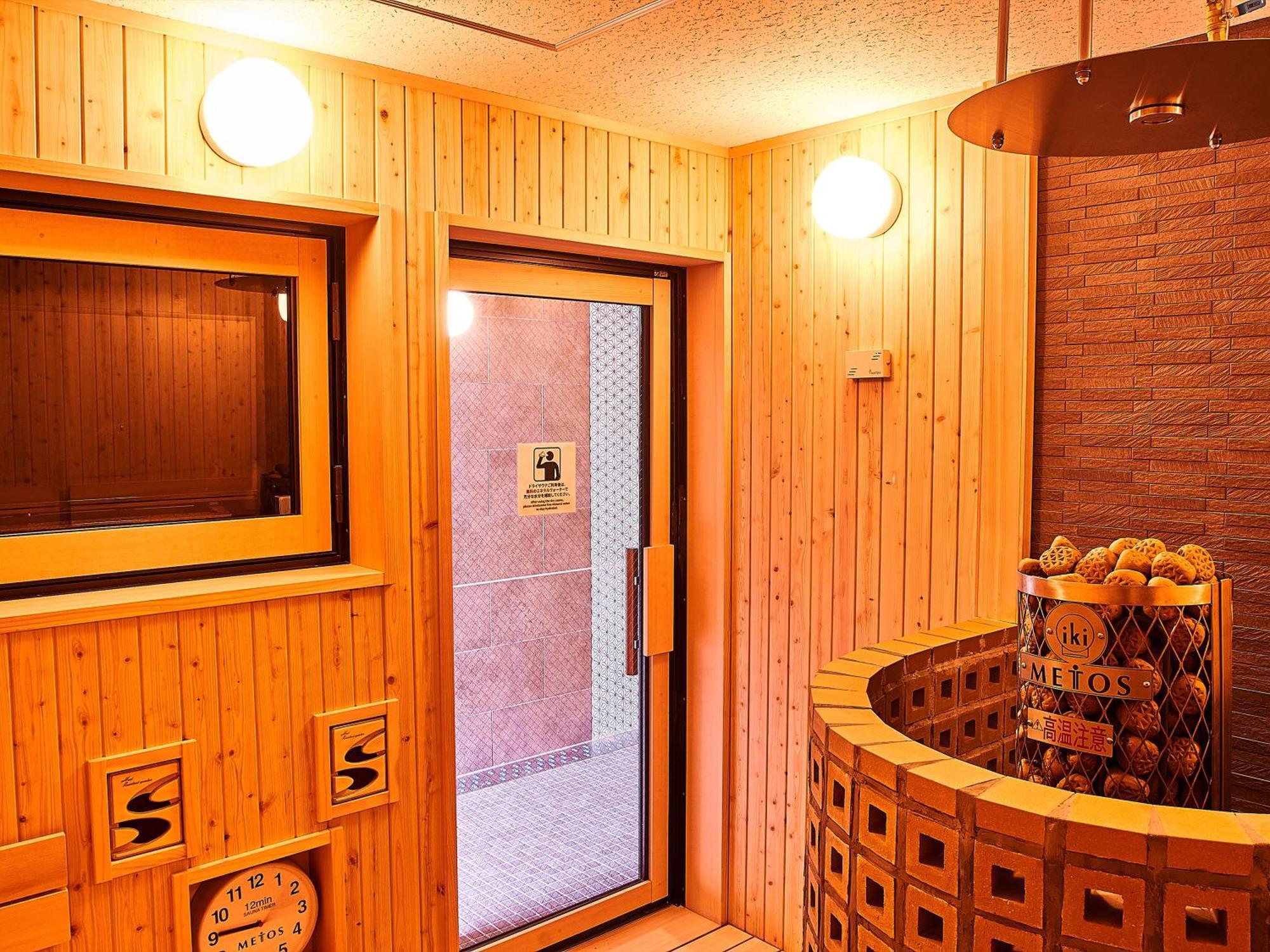 Anshin Oyado Nagoya Hotell Eksteriør bilde
