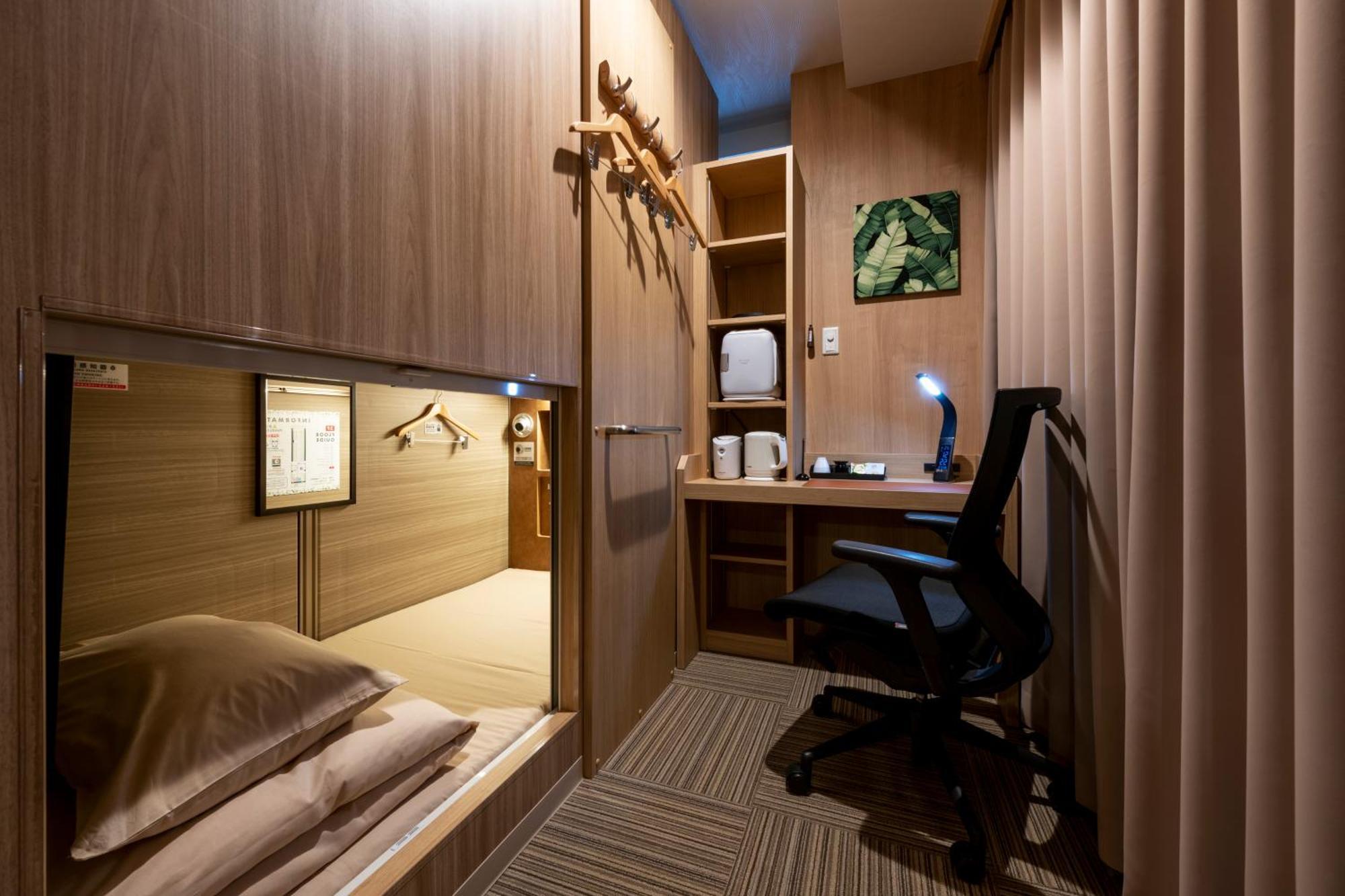 Anshin Oyado Nagoya Hotell Eksteriør bilde