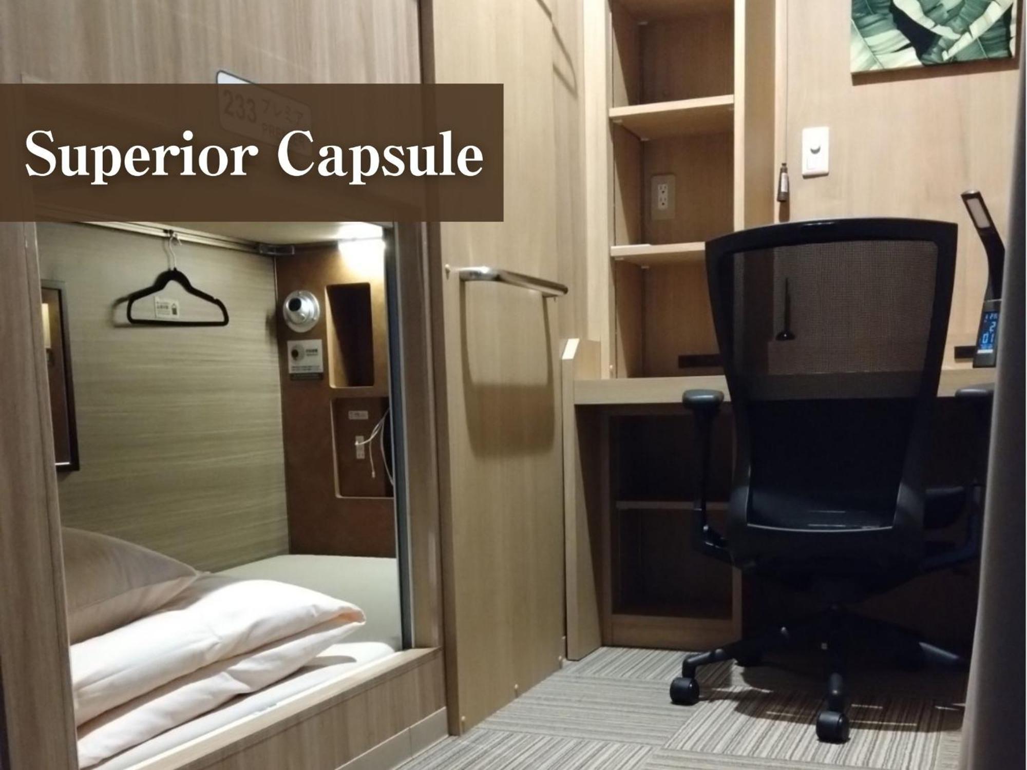 Anshin Oyado Nagoya Hotell Eksteriør bilde